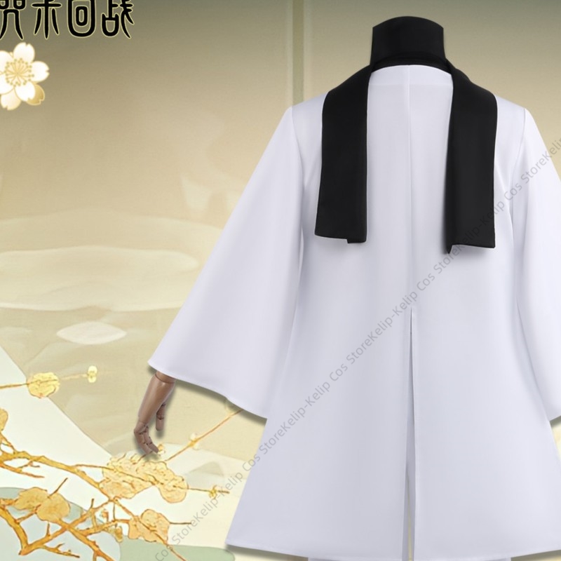 White Haori Clan Head Gojo Cos - Bathrobe recension och pris