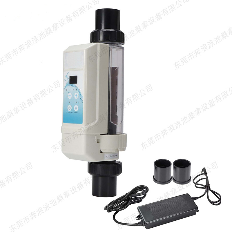 Swimming Pool Electrolytic Sal - Hot Tub recension och pris