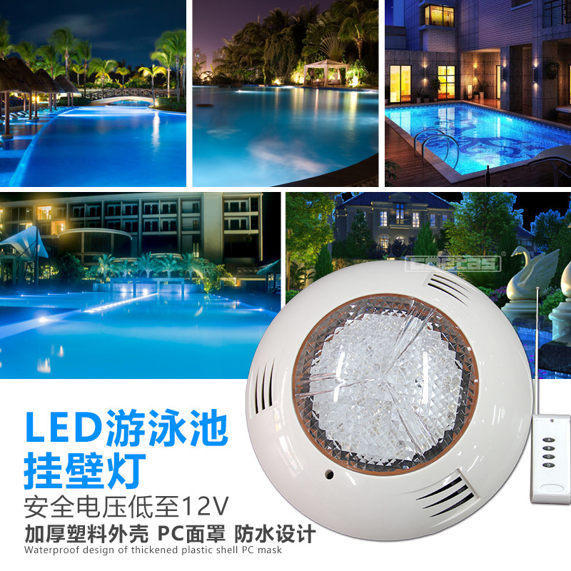 Swimming Pool Wall Mounted LED - Hot Tub recension och pris