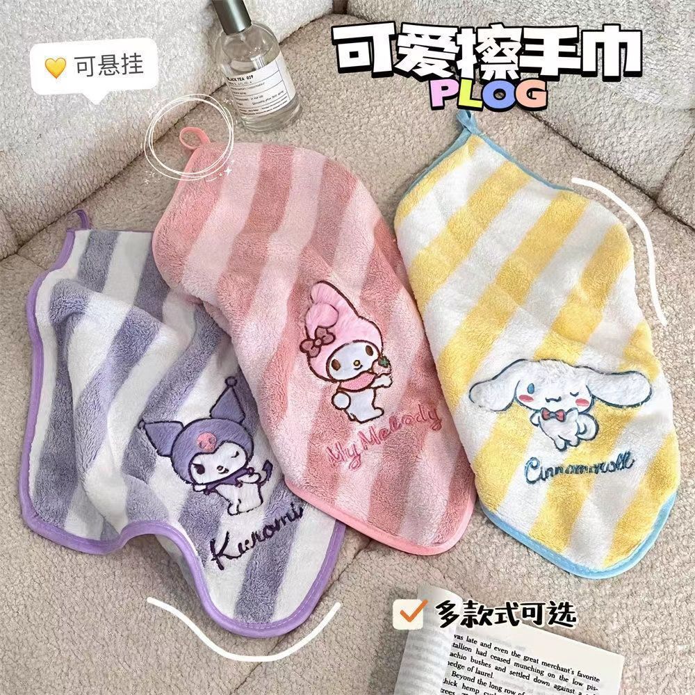 Sanrio Square Towel Baby Towel - Spa Towel recension och pris